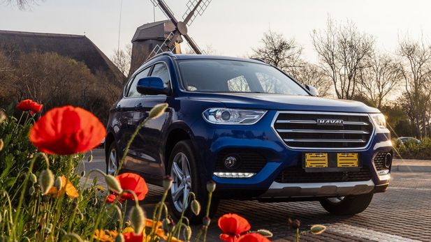 Haval H2 (2020) Specs & Price