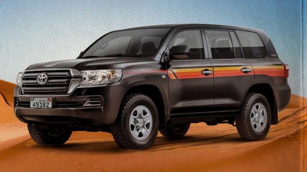 Toyota Reveals Heritage Edition Land Cruiser