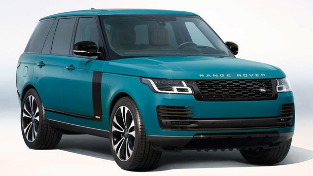 Exclusive Range Rover Fifty for SA