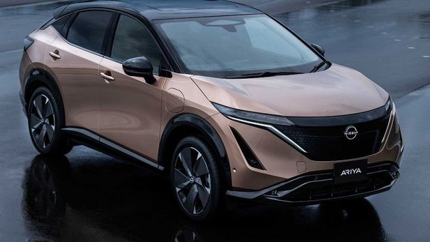 New Nissan Ariya EV Crossover Revealed