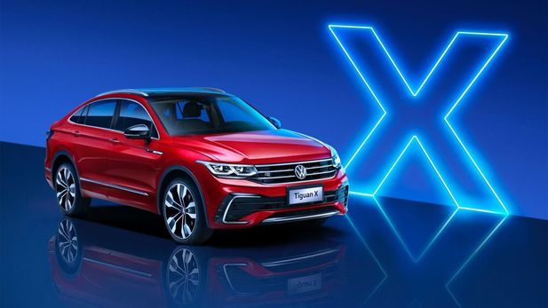 2021 VW Tiguan X Officially Unveiled