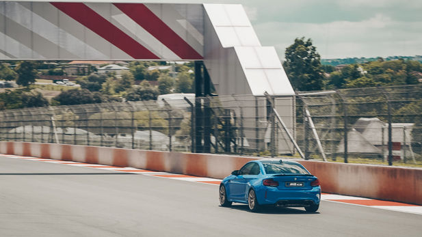 BMW M2 CS (2021) Specs & Price