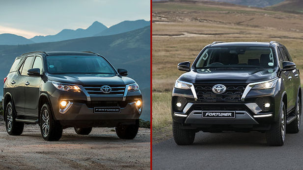 2020 Toyota Fortuner: 5 Key Changes