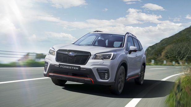 Subaru Forester (2021) Specs & Price
