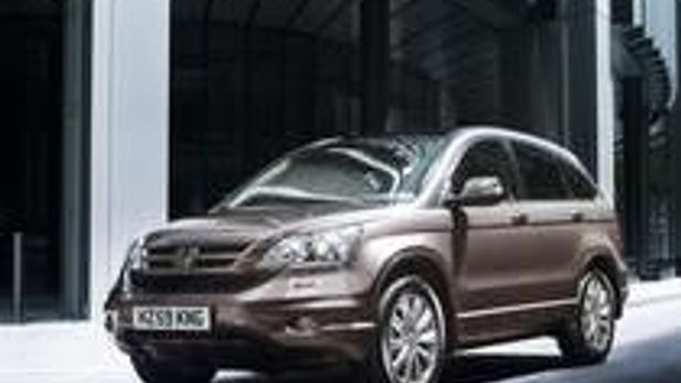 New Honda CR-V Revealed