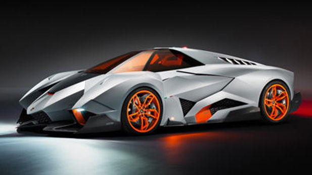 Lamborghini Egoista Revealed