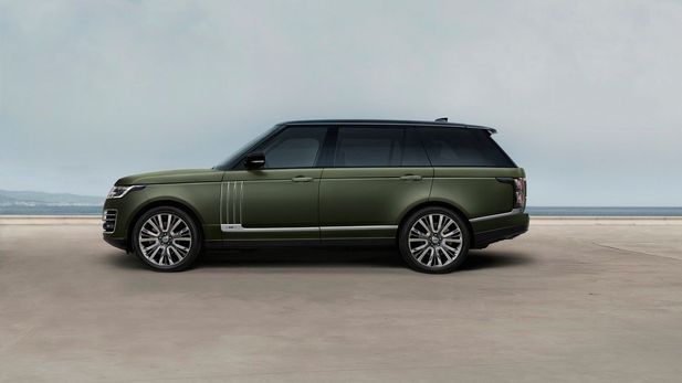 Range Rover SVAutobiography Ultimate Revealed