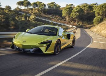 McLaren Reveals 500 kW Artura Hybrid Supercar