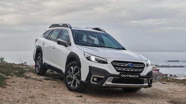New Subaru Outback (2021) Specs & Price