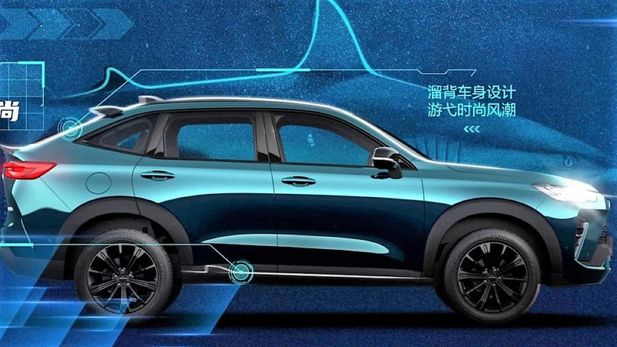 Fins Galore for Shark-Inspired Haval H6S