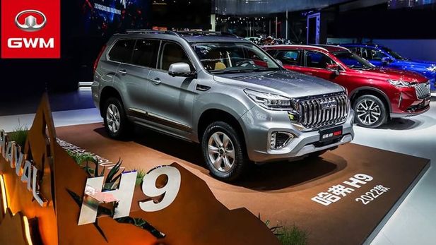 Updated Haval H9 Shown