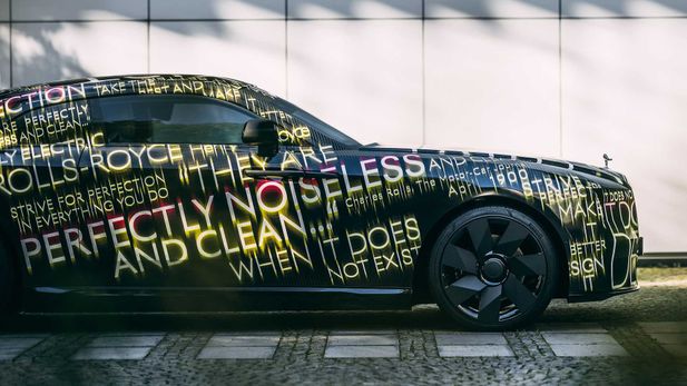 Electric Rolls-Royce for 2023