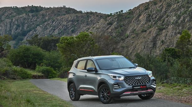 Chery Tiggo 4 Pro (2022) Specs & Price