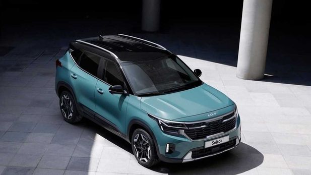 2023 Kia Seltos Announced