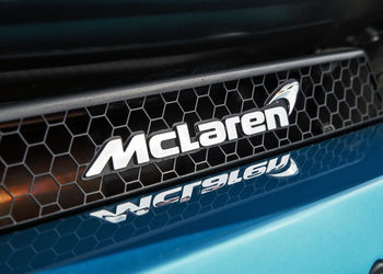 Big U-Turn? McLaren Reportedly Working on Super-SUV