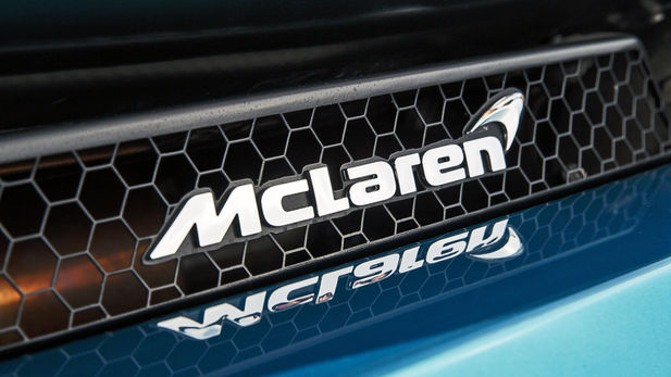 Big U-Turn? McLaren Reportedly Working on Super-SUV