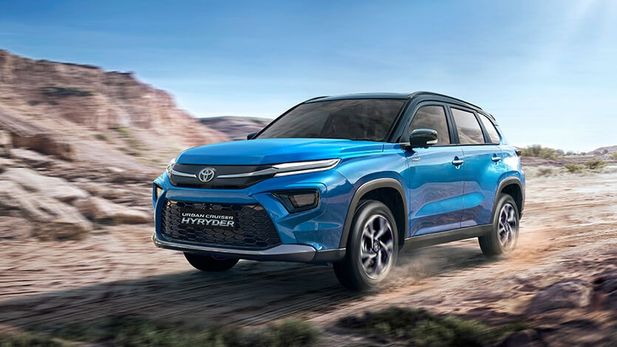 Toyota Hyryder Revealed