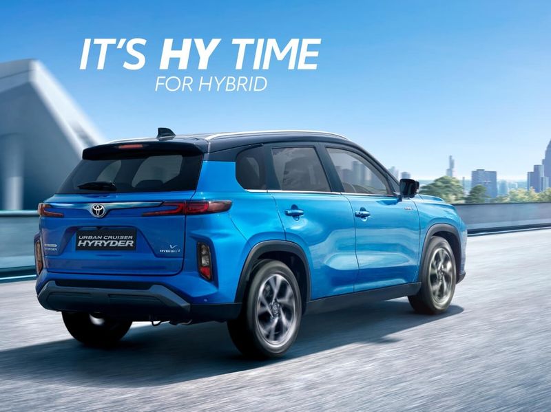 Toyota Hyryder Revealed