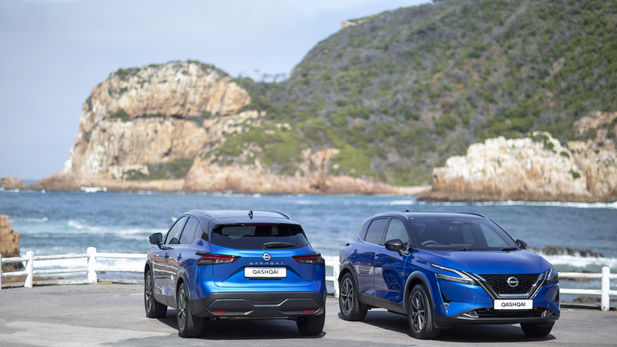 Nissan Qashqai (2022) Specs & Price