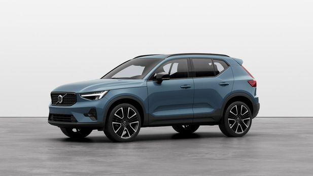 Volvo XC40 (2023) Specs & Pricing