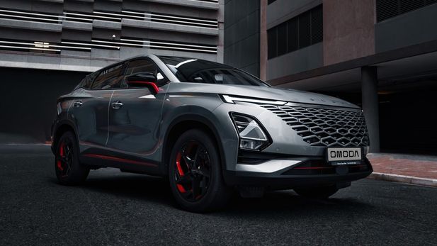 Omoda C5 (2023) Price & Specs