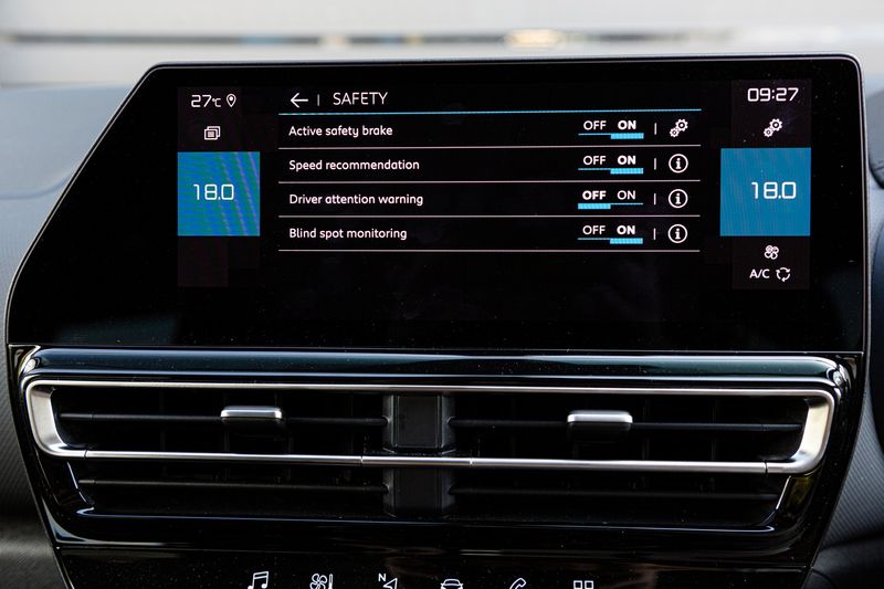 The 2023 Citroen C5 Aircross 1.6T Shine is equipped with numerous active safety systems.