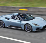 Maserati MC20 Cielo (2023) Price & Specs