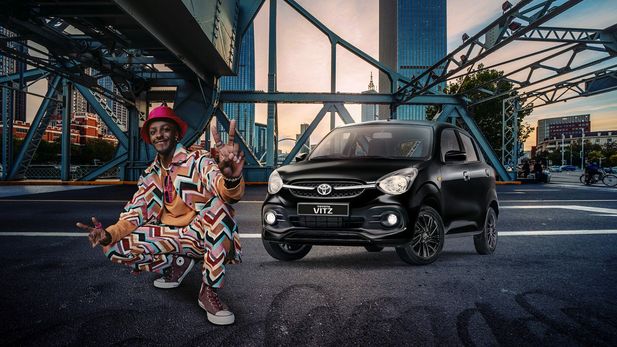 Toyota Vitz (2023) Price & Specs