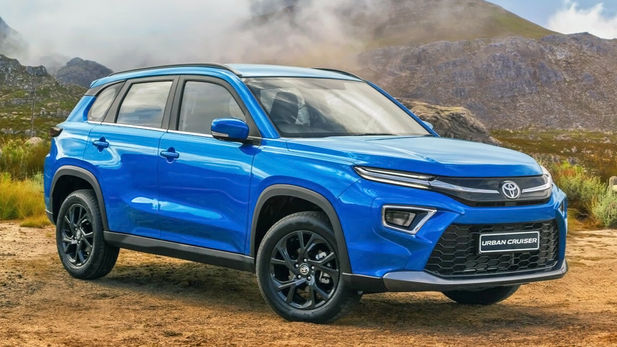 Toyota Urban Cruiser (2023) Price & Specs