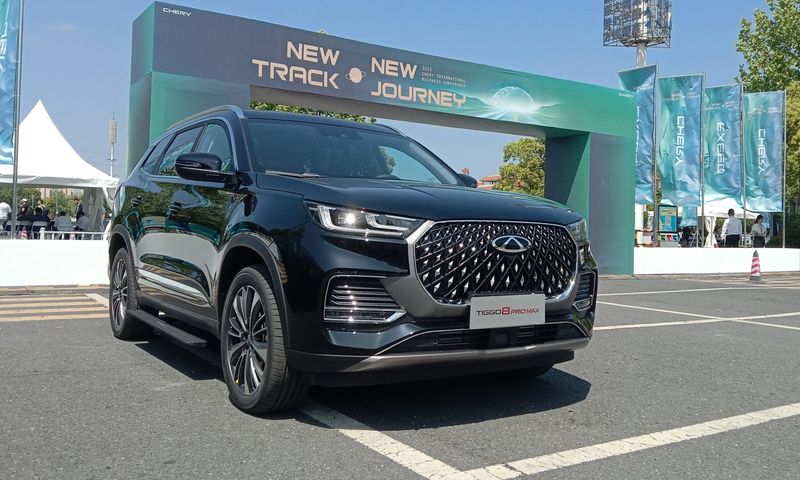 Chery Tiggo 8 Pro Max