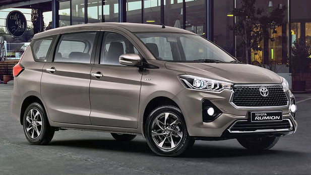 Toyota Rumion (2023) Price & Specs