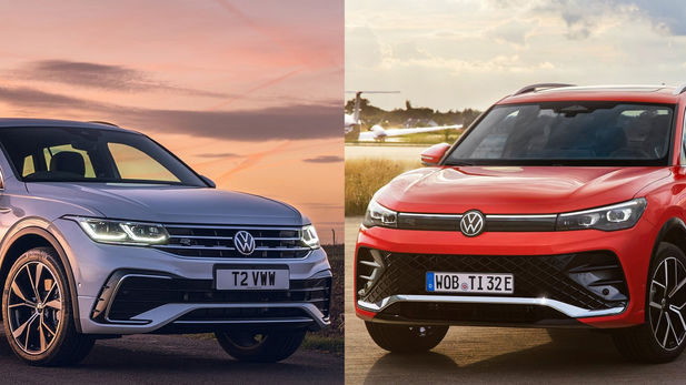 Volkswagen Tiguan: Old VS New