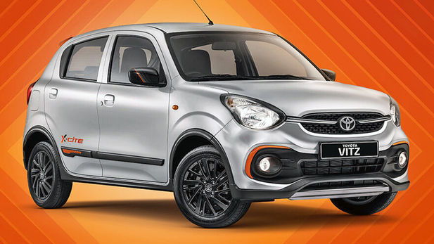 Toyota Vitz X-Cite (2023) Price & Specs