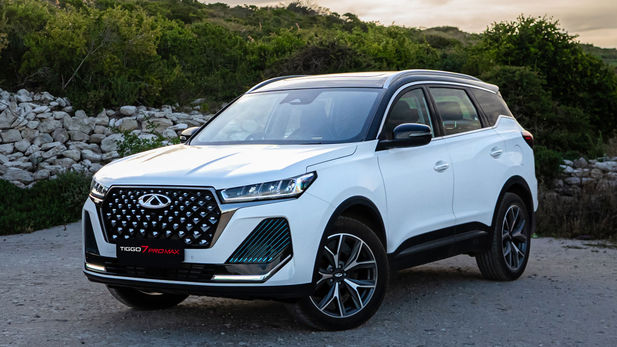 Chery Tiggo 7 Pro Max (2023) Launch Review