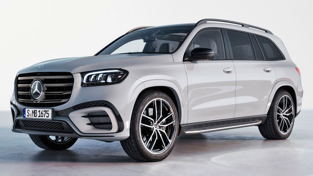Mercedes-Benz GLS (2024) Price & Specs