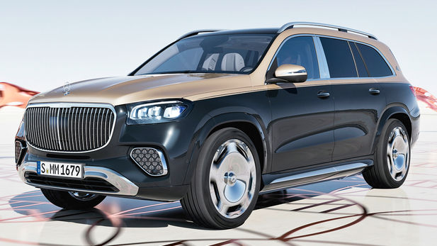Mercedes-Maybach GLS600 (2024) Price & Specs