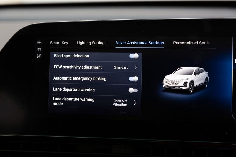 Omoda C5 GT infotainment screen.