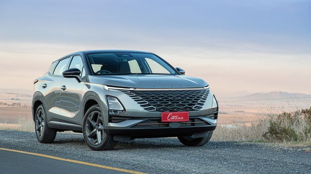 Omoda C5 (2024) Review