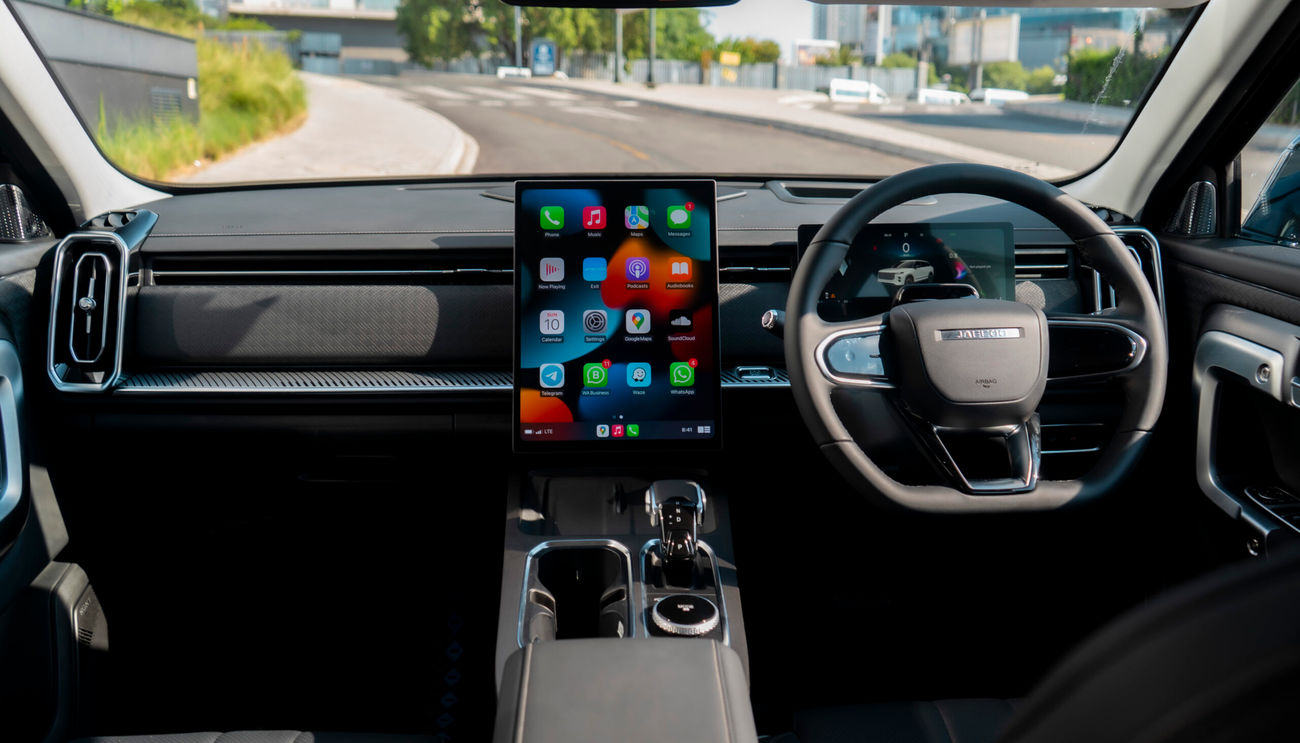 Jaecoo J7 interior