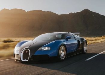 Bugatti Veyron: Classic Drive