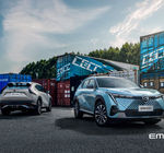 GAC Strengthens Its Presence in SA