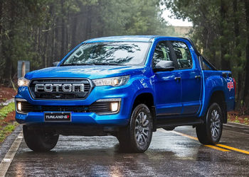Foton Tunland G7 (2024) Price & Specs