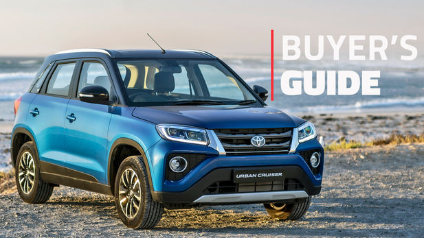 Toyota Urban Cruiser (2021-2023) Buyer’s Guide