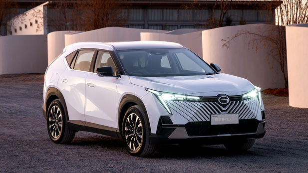 Dramatic price drop for GAC Emkoo