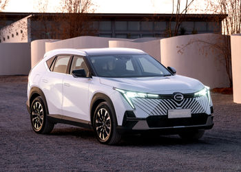 Dramatic price drop for GAC Emkoo