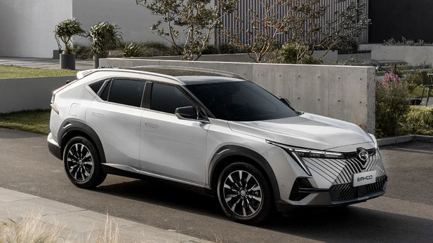 GAC Emkoo (2024) Launch Review