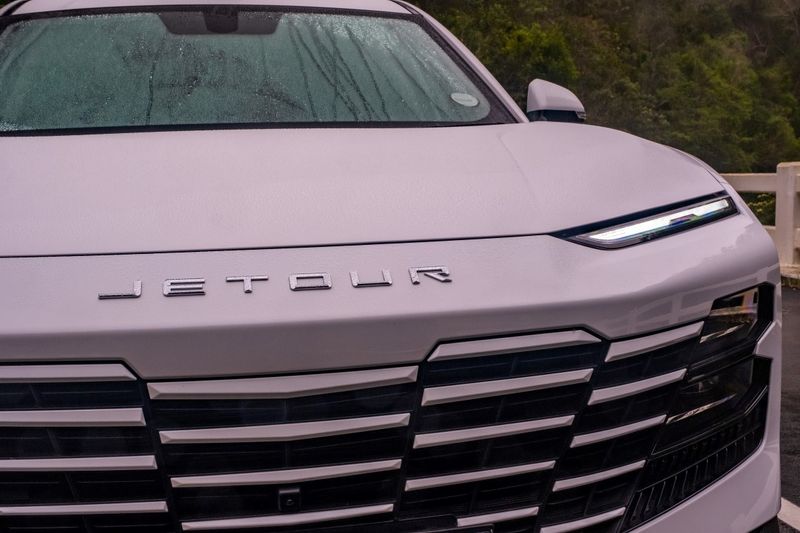 Jetour Dashing Grille