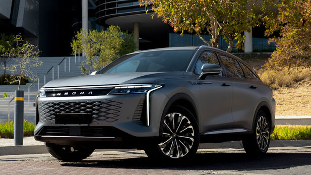 Omoda C9 (2024) Price & Specs