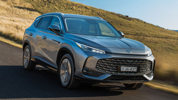 MG HS (2024) International Launch Review
