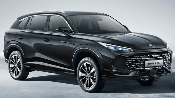 MG HS (2024) Price & Specs